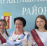 В этом году первым экзаменом (ЕГЭ) выпускники сдавали химию, и для школы №1 п.Саракташ он принес сразу два самых высоких результата. Бажанова Дарья и Тарасова Ксения получили желанные 100 баллов! Подготовила выпускниц к ЕГЭ педагог высшей категории Белькова Татьяна Николаевна - Районный отдел образования