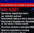 «День открытых дверей» для желающих поступить на службу в органы внутренних дел и в высшие учебные заведения МВД России. - ОМВД Саракташского района 
